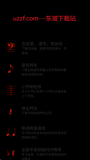ͨ