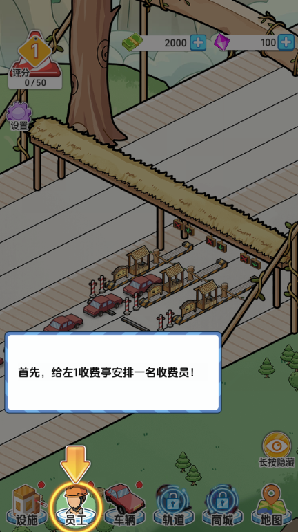 Α
