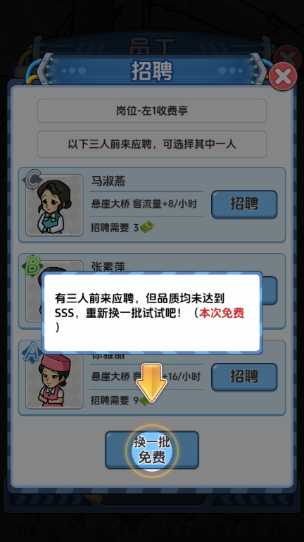 Α