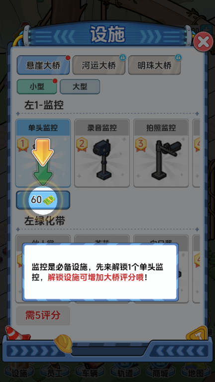 Α