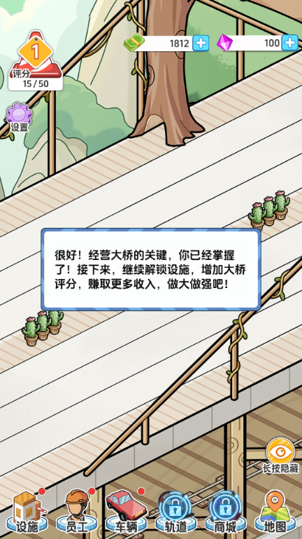 Α