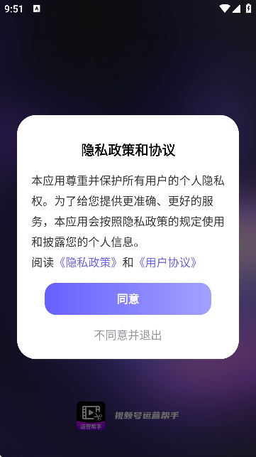 ҕl̖\I