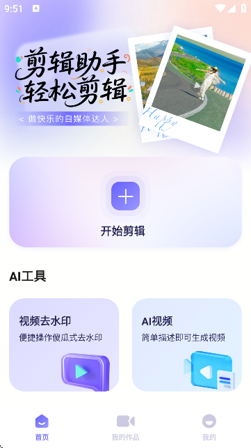 ҕl̖\I