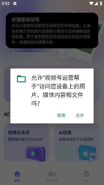 ҕl̖\I