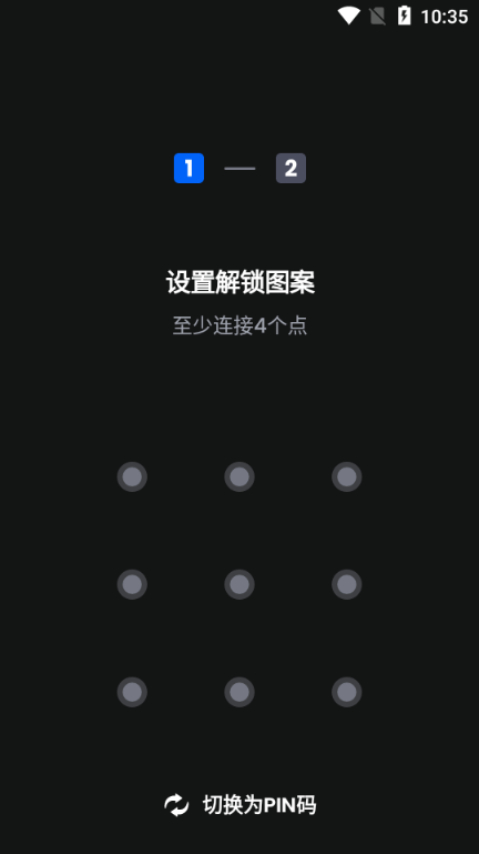 AppLockóiapp