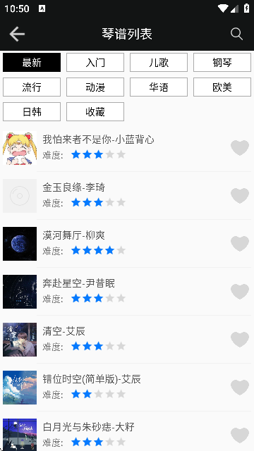 ۏAPPٷ