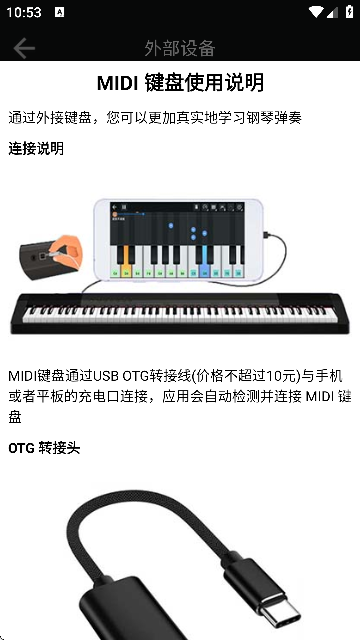 ۏAPPٷ