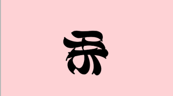 ShikiApp