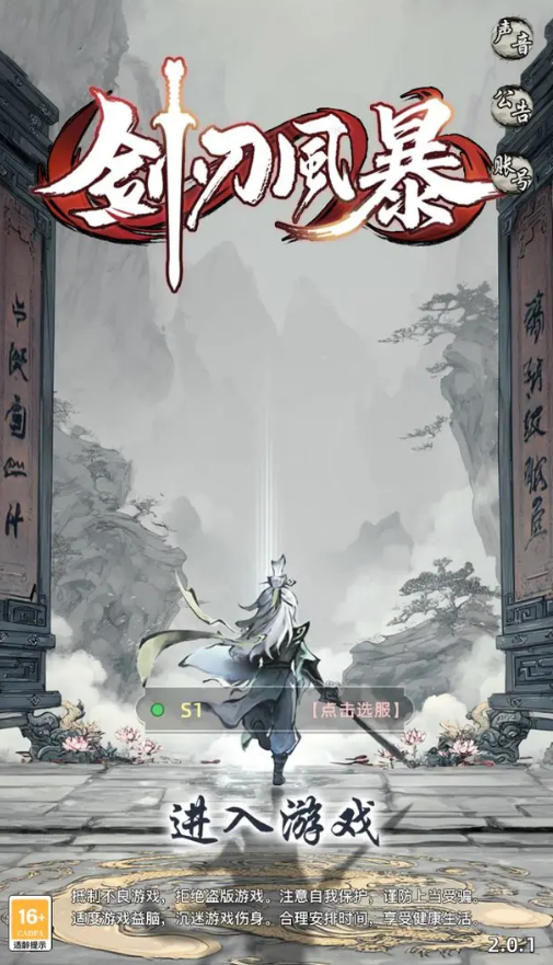 LΑ