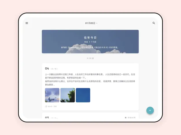 һӛapp