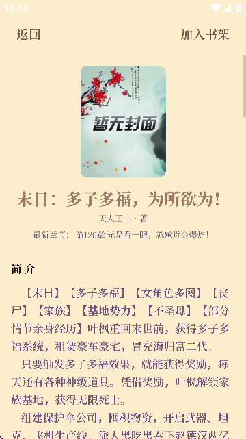 123x(sh)W(wng)M(fi)x(Сf(shu))