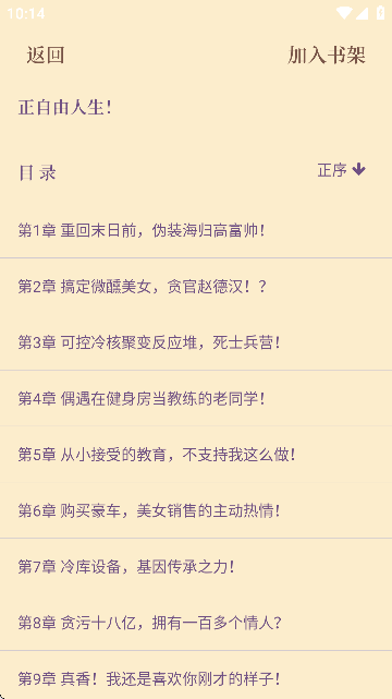 123x(sh)W(wng)M(fi)x(Сf(shu))