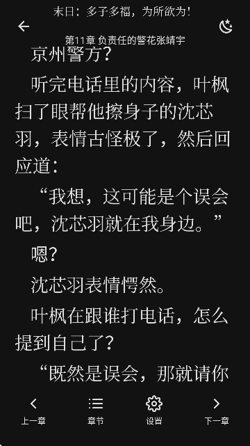 123x(sh)W(wng)M(fi)x(Сf(shu))