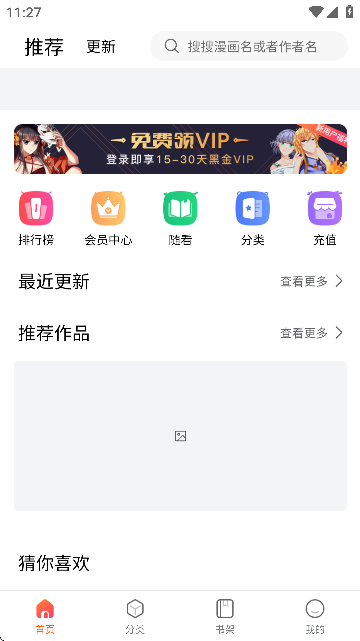 `MoV