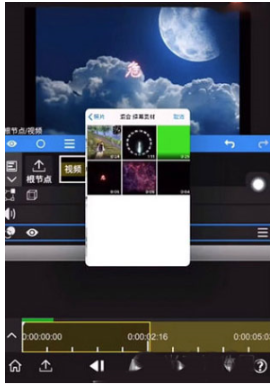 NVMAX݋ܛ