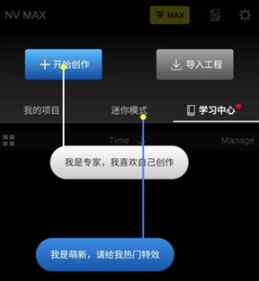 NVMAX݋ܛ