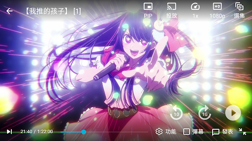 Ӯ(͹ķ؄Ӯ)
