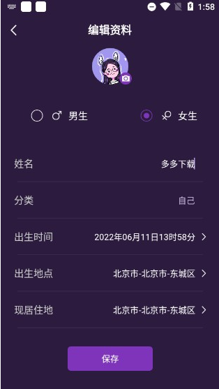 ʜ_APPٷ