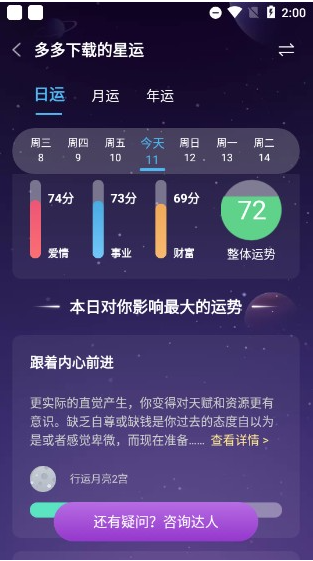 ʜ_APPٷ