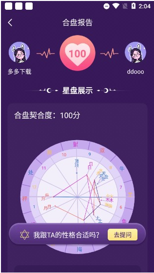 ʜ_APPٷ