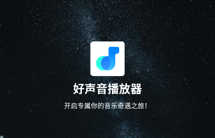 app