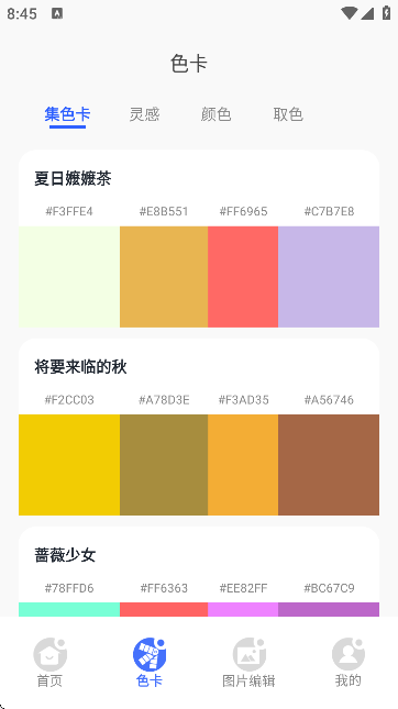 ɫ