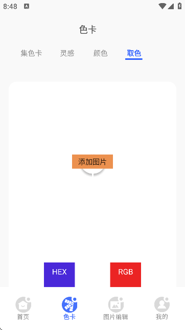 ɫ