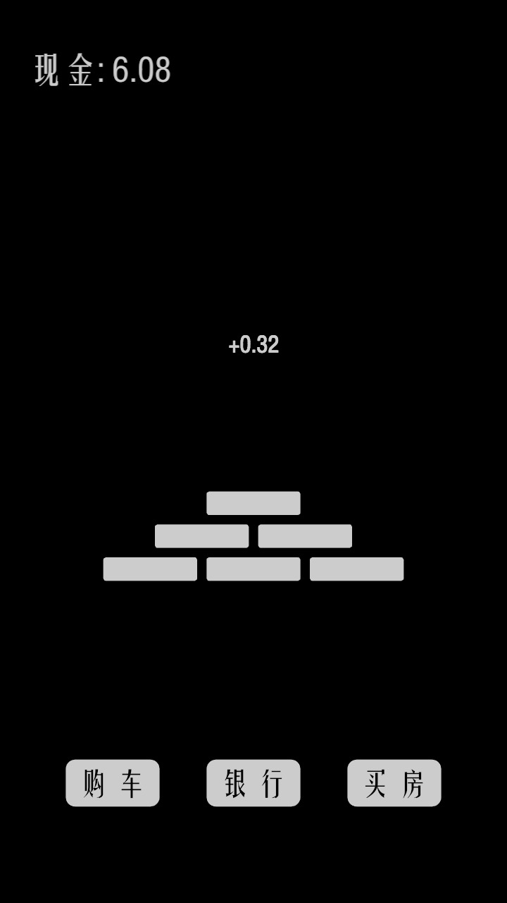 u(Α)