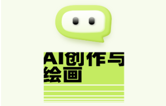 С؂AI MATE