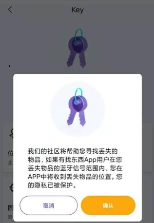 Җ|