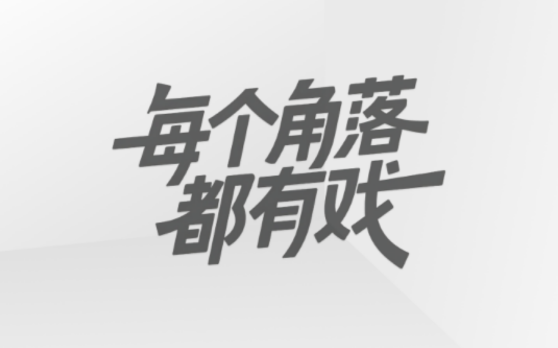 Сǘ