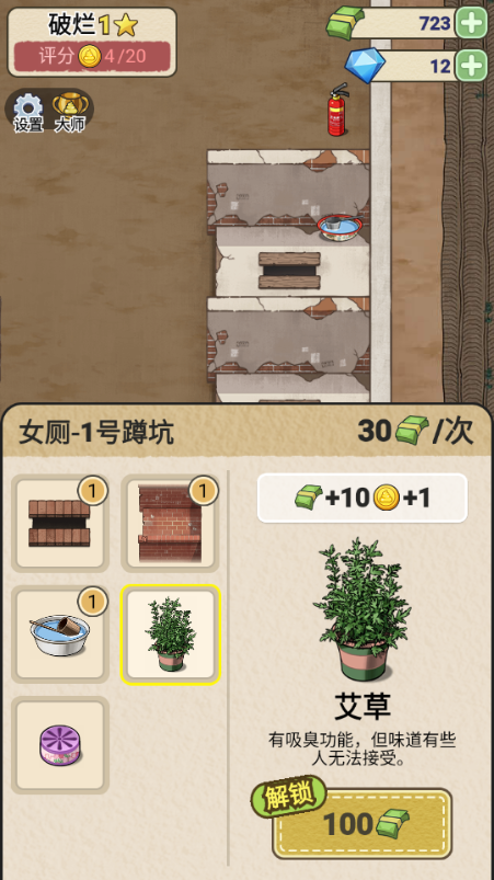 (chung)I(y)ӛΑ