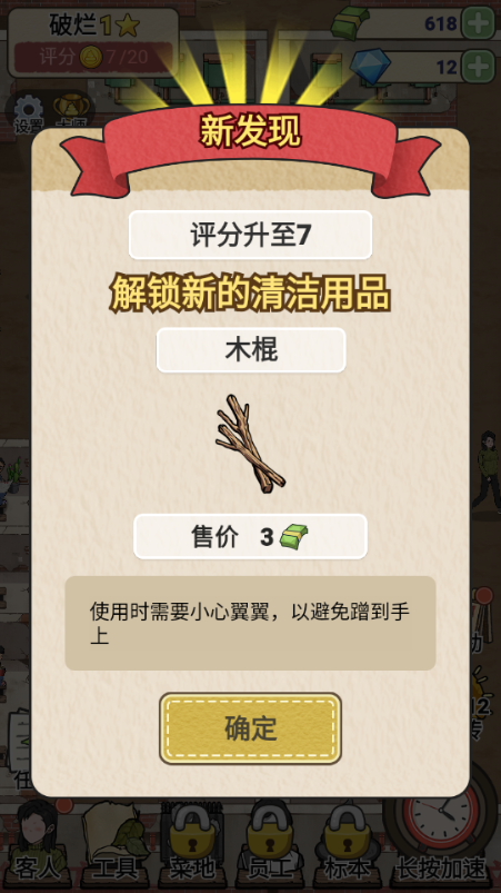 (chung)I(y)ӛΑ