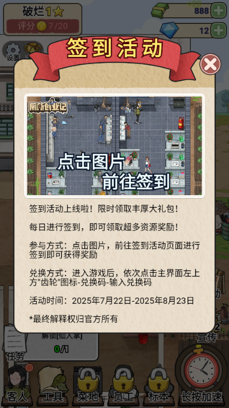 (chung)I(y)ӛΑ