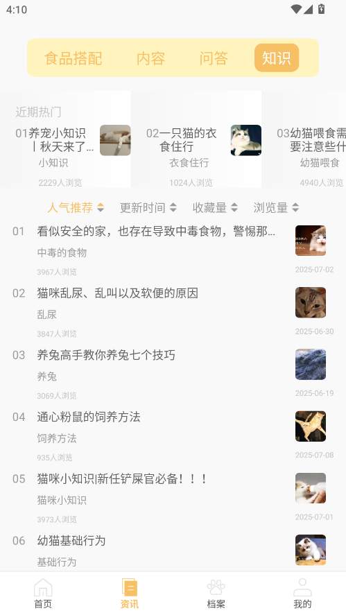 ؈ʳVapp