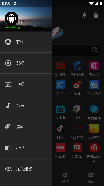 Mini°汾2025