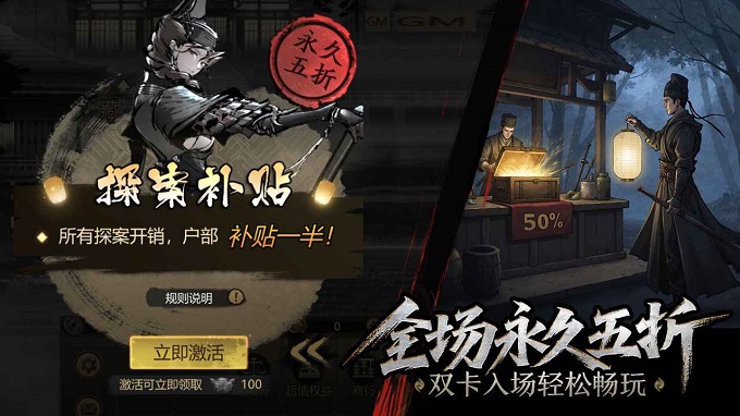 ̽Ԏ䛾ΰ