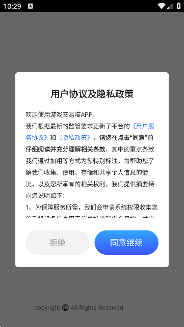 Α