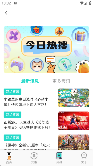 Α