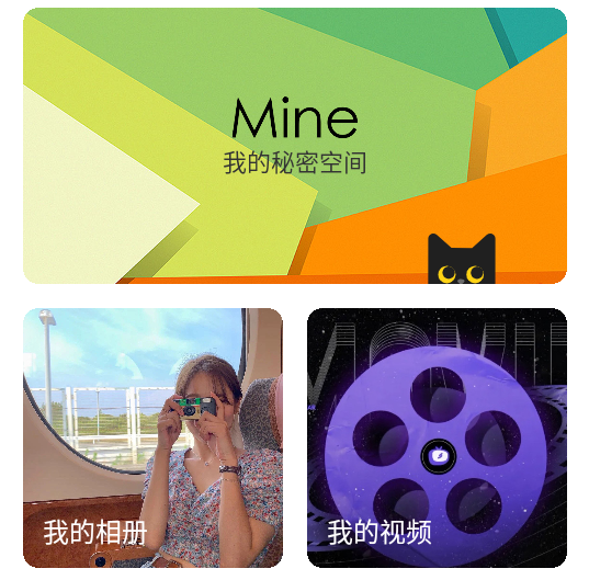 mineٷd
