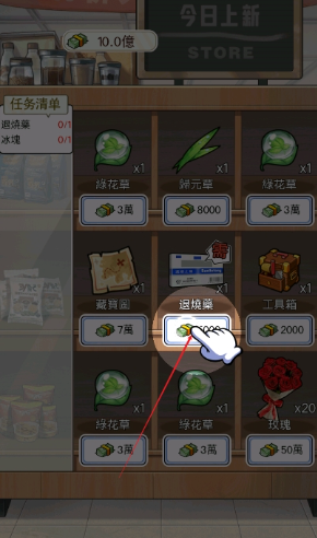 ֮ǏNΑV