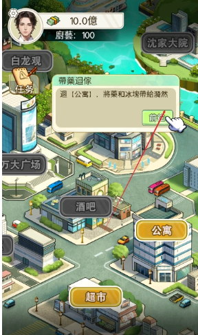 ֮ǏNΑV