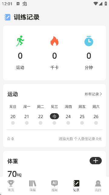 AI\ӽӛ