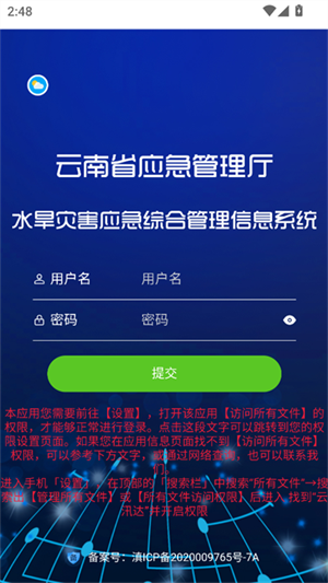 Ѵ_