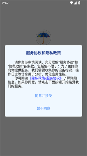 Ѵ_