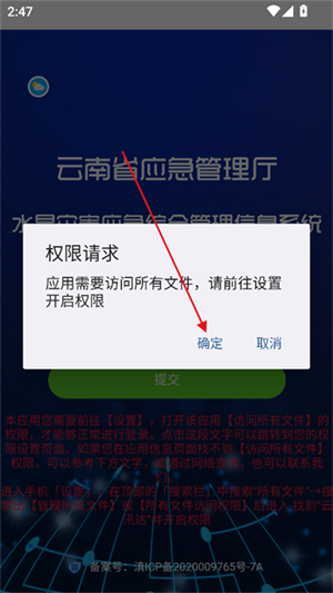 Ѵ_