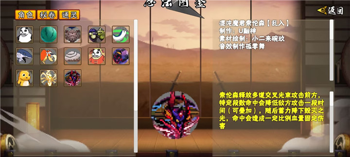 ػӰo汾