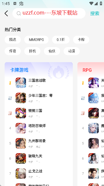 Α