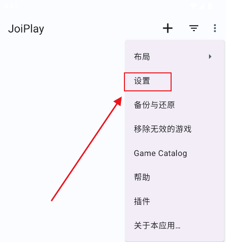 JoiģM°JoiPlay