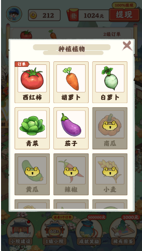 Դ